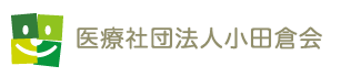 求人サイト（スマイル歯科レイクタウンクリニック）|越谷 歯科医師 歯科衛生士　歯科助手 求人情報